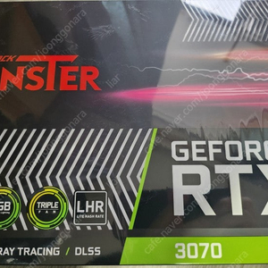 이엠텍 RTX 3070 블랙몬스터