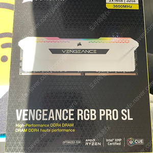 커세어 DDR4 3600MHz 32GB(16GBx2) 벤전스 RGB PRO SL 화이트 판매합니다