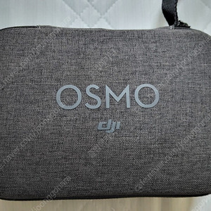 DJI Osmo Mobile 3 스마트폰용 짐벌