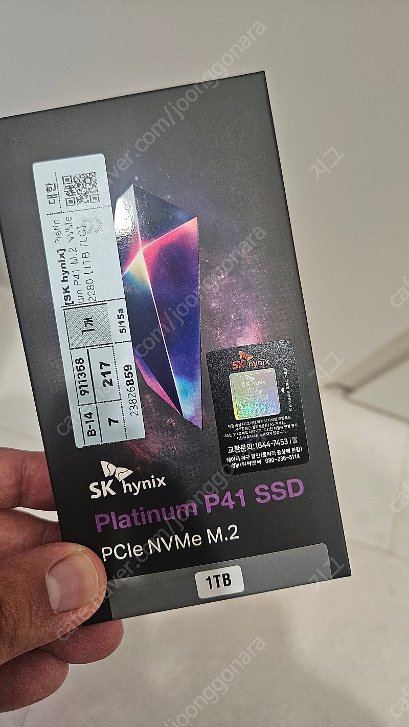 SK 하이닉스 M.2 NVMe SSD P41 1tb 미개봉 팝니다. 택포.