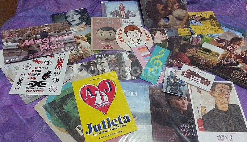 영화 엽서 굿즈 개별판매--0