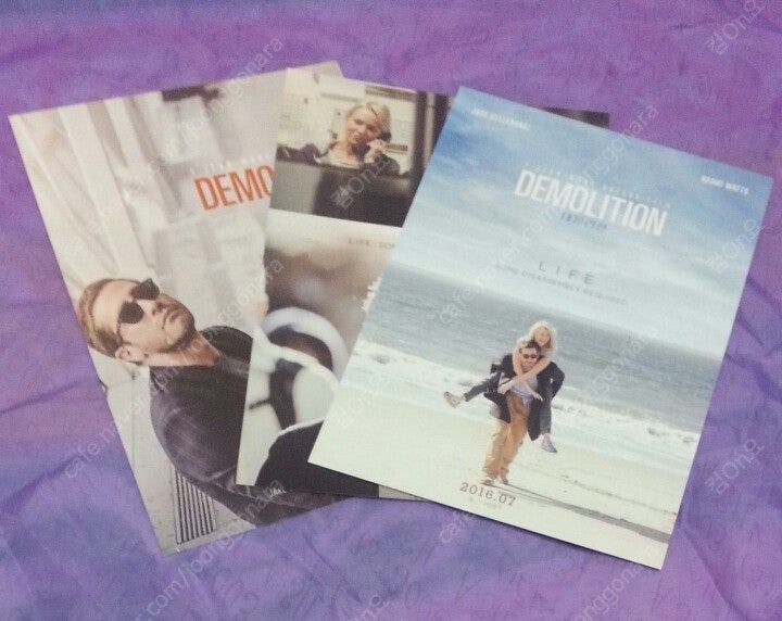 영화 엽서 굿즈 개별판매 이미지