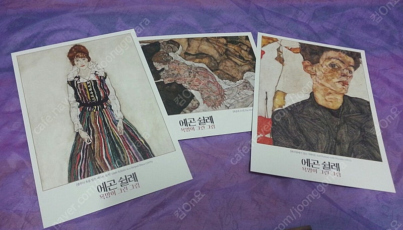 영화 엽서 굿즈 개별판매 이미지