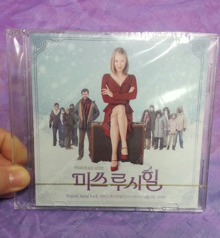 영화 엽서 굿즈 개별판매 이미지