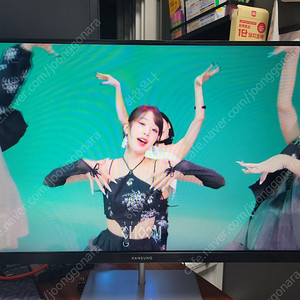 한성 24인치 모니터 팝니다