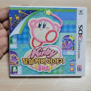 nds/3ds) 털실 커비 이야기 플러스