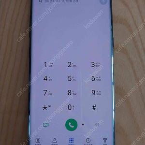 삼성 갤럭시 노트8 SM-N950(블랙, 64GB) 팝니다. 서울