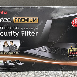 천하지엘씨 레이텍 정보보호보안기 ( reytec premium security filter / 19인치 / 모니터, 노트북 필터)