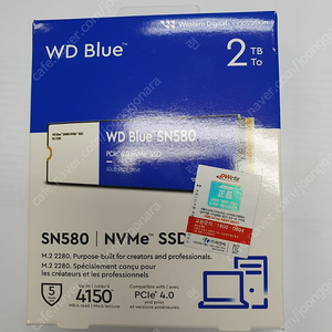 WD Blue SN580 NVMe SSD 2TB 2개
