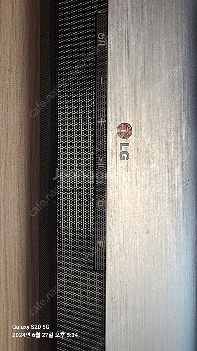LG 사운드바 ㅡ NB4530A--1