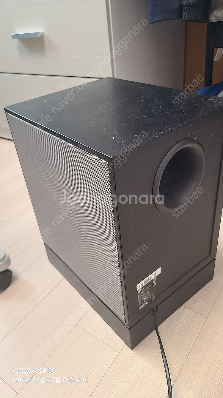 LG 사운드바 ㅡ NB4530A--3