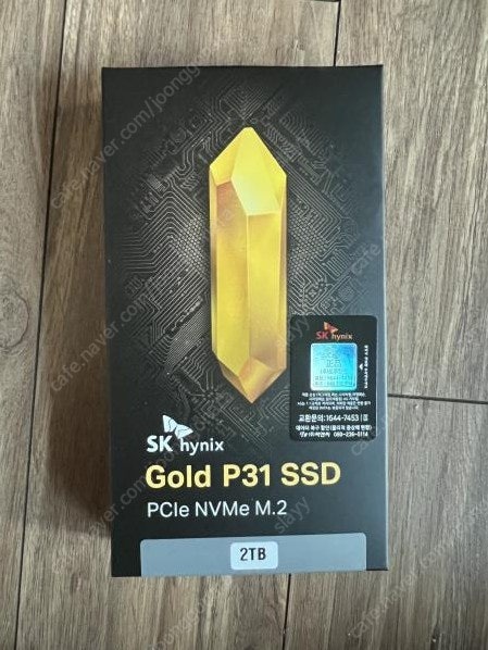 SK하이닉스 P31 GOLD 2TB 미개봉 판매합니다