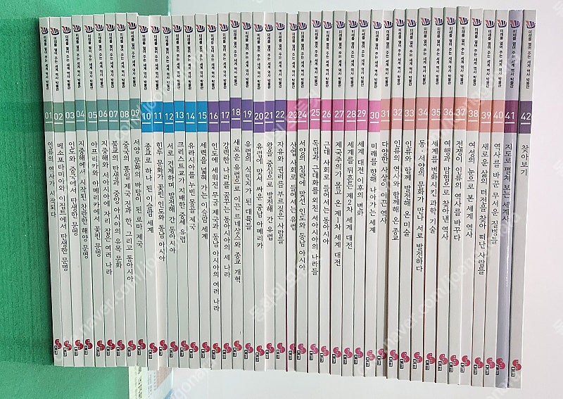 대교-미래를 열어주는 세계역사박물관(전-42권/특A급-상품설명 확인하세요)-택포입니다~~