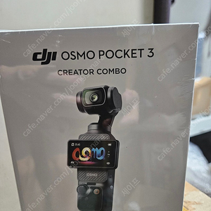 Dji 오즈모 포켓3 크리에이터 콤보