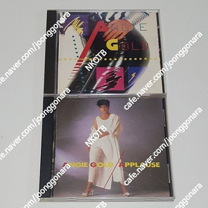 (유로댄스) 'Eat You Up'을 부른 엔지 골드 (Angie Gold) 일본반 CD 2장