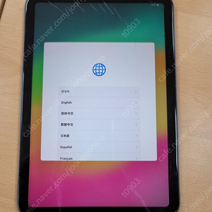 아이패드 미니6 64g wifi 스그 팔아요