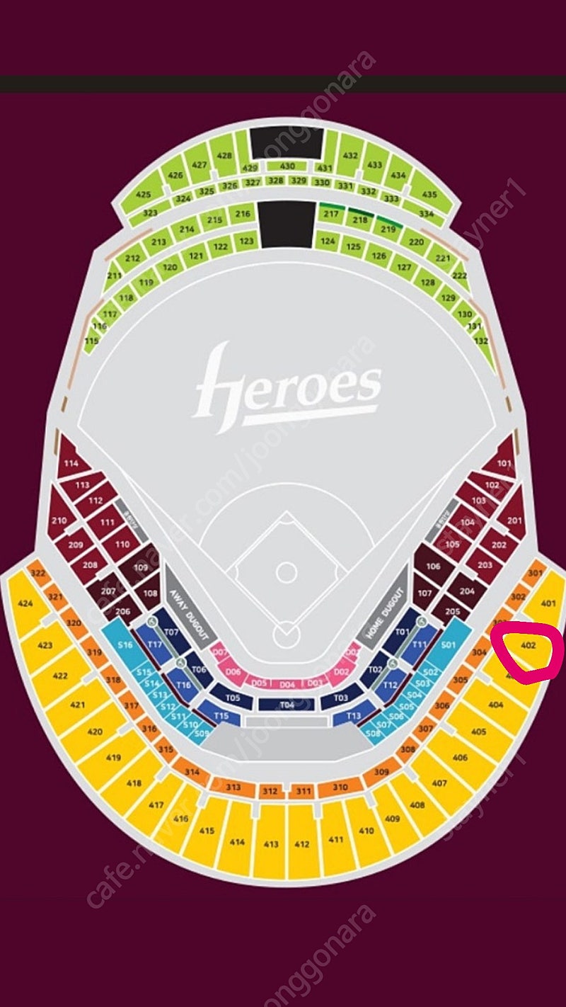 최강야구 1루쪽(몬스터즈홈)내야지정석 4층 402블록 H열 2연석