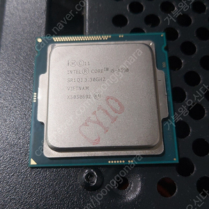 인텔 CPU i5-4590 [3.30Ghz] 팝니다(서비스 메모리카드 2장)