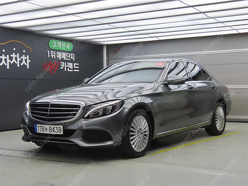 벤츠C클래스 W205 C220 d 익스클루시브@중고차@중고@할부@미필@전액할부@