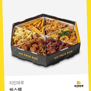 치킨마루 식스팩 판매 3.3짜리