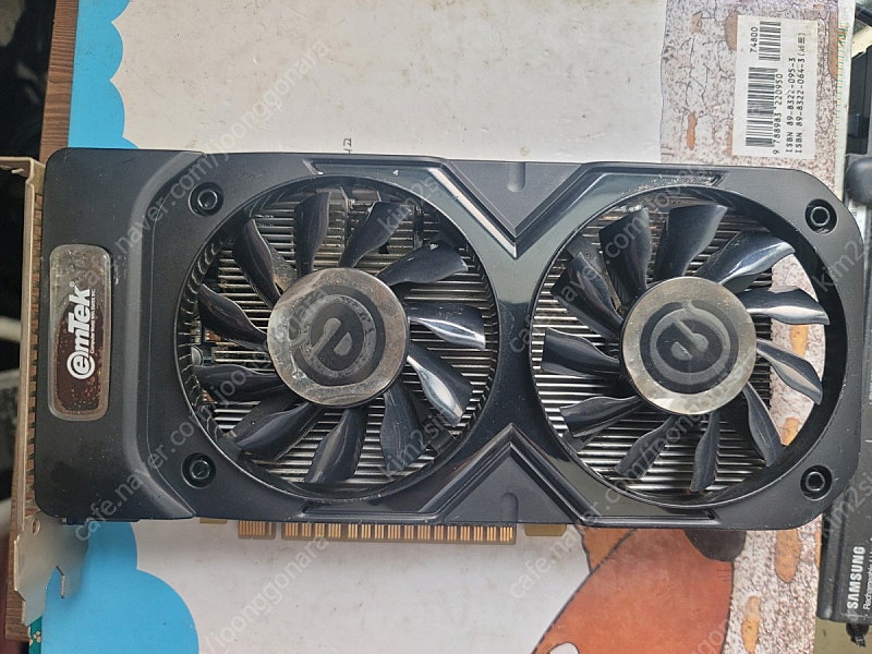 이엠텍 GTX750Ti 2G 128bit D5 무전원