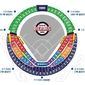 7월 2일 3일 4일 두산 vs 롯데 잠실야구장 판매