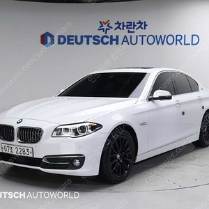 BMW5시리즈 (F10) 520d xDrive 럭셔리 플러스 프로@중고차@중고차매입@전액할부@저신용자@신불자@소액할부@현금@카드 전부 가능합니다!