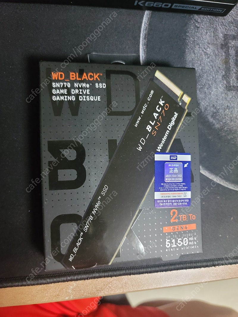 WD Black SN770 2TB PCIe 4.0 M.2 NVMe SSD 팝니다