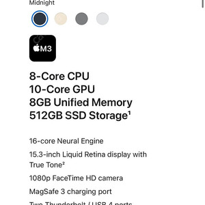 맥북 에어 M3 15인치 512기가