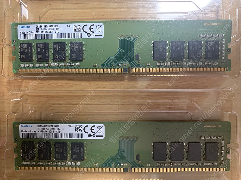 삼성 램 DDR4 2666 16기가 [8기가X2]