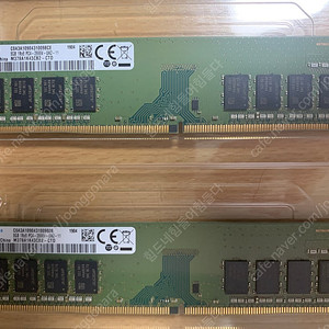삼성 램 DDR4 2666 16기가 [8기가X2]