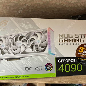 ASUS RTX4090 WHITE STRIX OC 화이트 스트릭스 판매합니다 화스