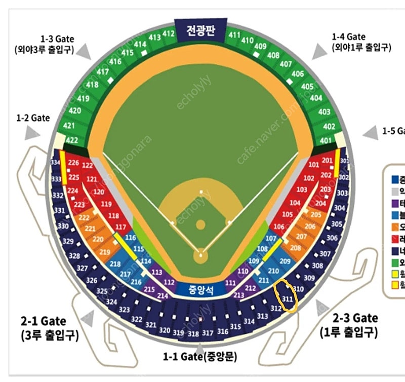 (6월28일) 두산 vs SSG_1루 네이비 311블럭 3열 통로 2연석