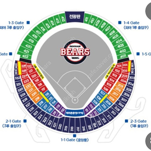 두산 ssg 6/29(토) 1루 네이비 306블럭 14열 통로 4연석
