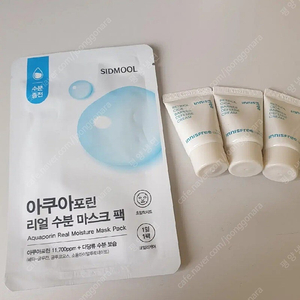 마스크팩 구매시 +증정(이니스프리 레티놀 크림 10ml*3)