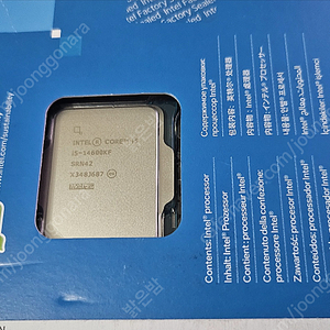 인텔 i5 14600kf