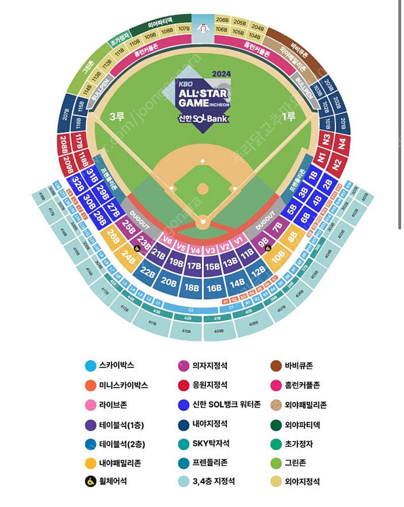 7월5일 금요일 KBO 올스타전 프라이데이 2층 테이블 3연석