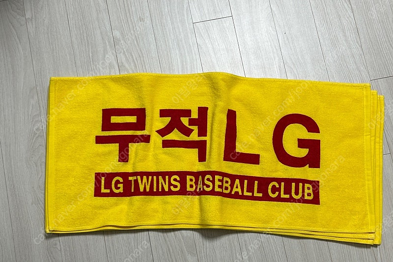 LG트윈스 수건