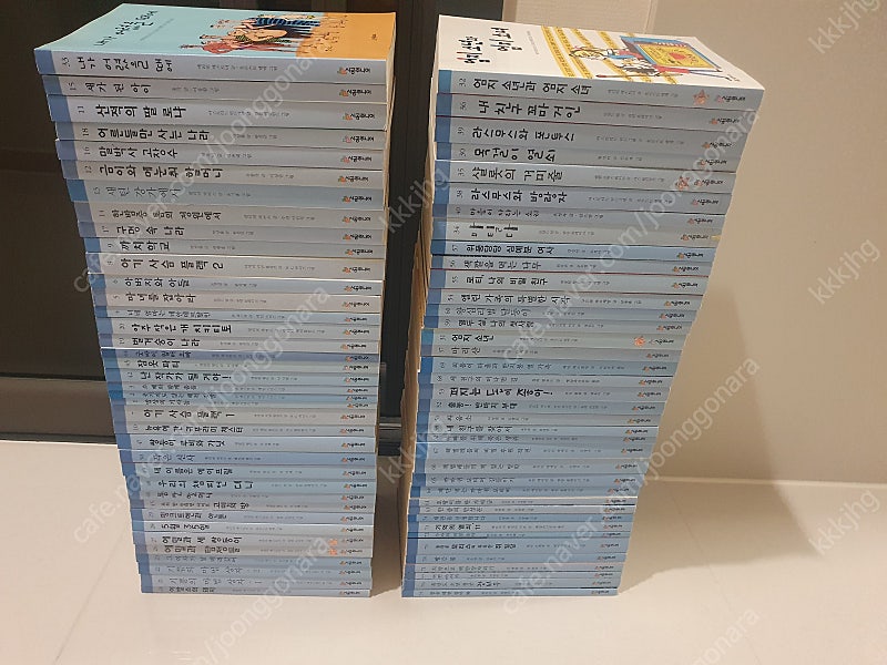 시공주니어 독서레벨 3단계 76권/깨끗해요/안전거래