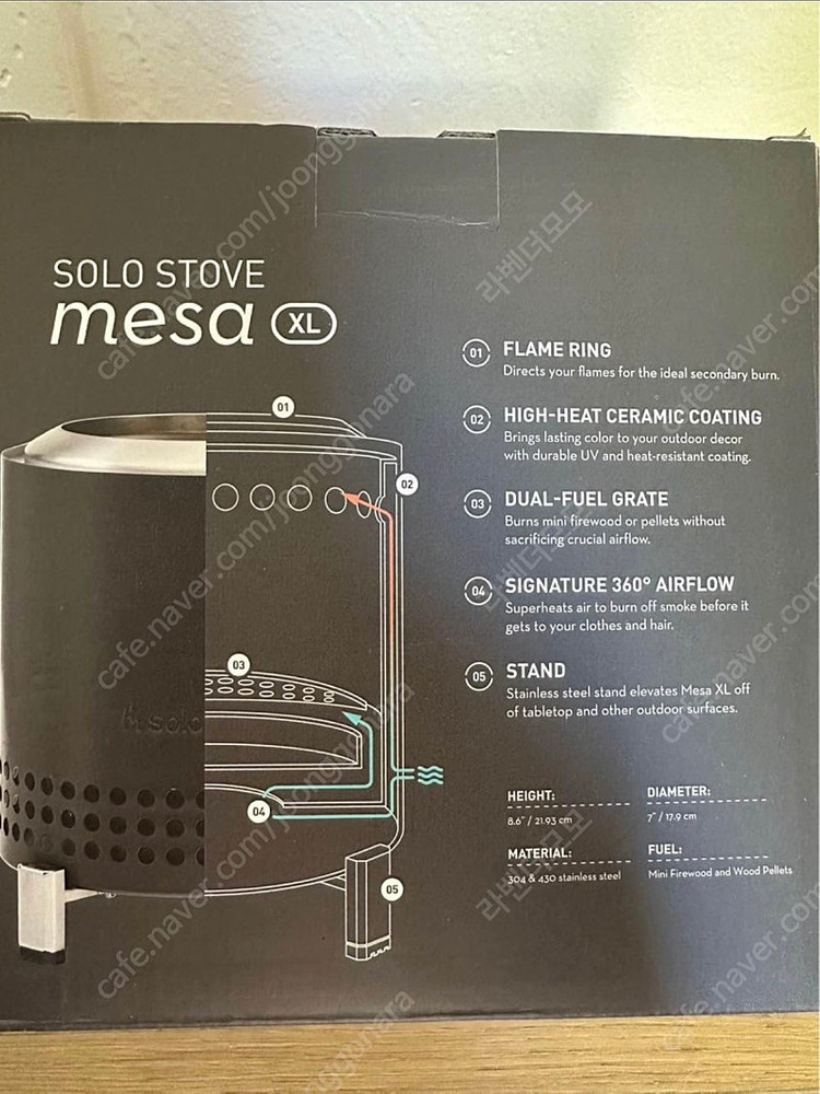 미사용새제품 메사 솔로 스토브 XL 블랙 캠핑 화로--2