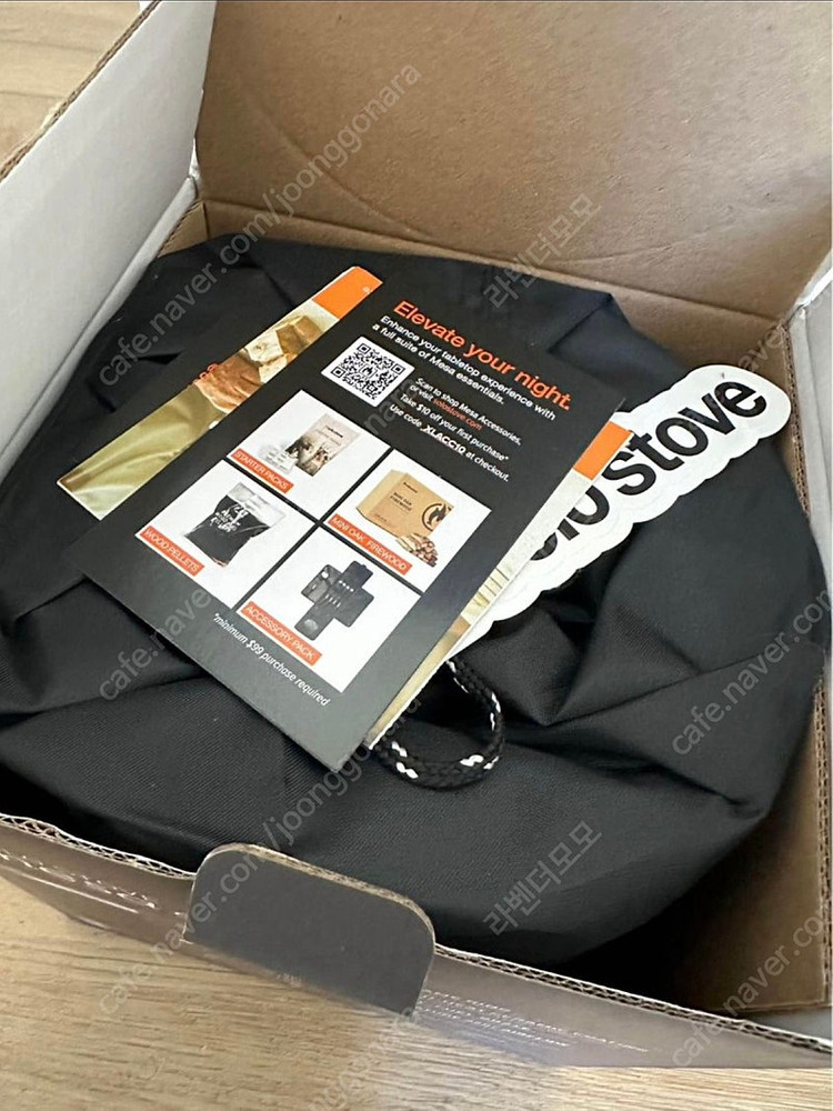 미사용새제품 메사 솔로 스토브 XL 블랙 캠핑 화로--4