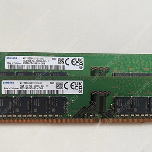 DDR4 삼성 램16기가 2개 (32기가) 6만원 싸게 판매합니다