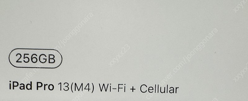 아이패드 프로 M4 13인치 스페이스 블랙 Wifi + Cellular 256G 미개봉