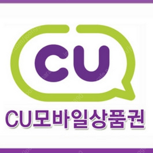 CU 오천원권