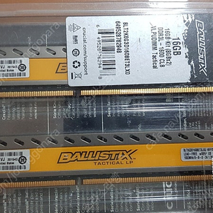 택포) Crucial Ballistix Tactical LP 8GB DDR3-1600 x2 16GB 2.5만원