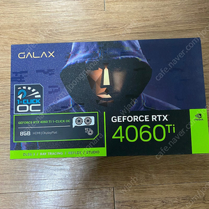 갤럭시 RTX4060ti 판매합니다