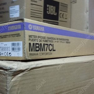 야마하 MBM7CL 신품판매