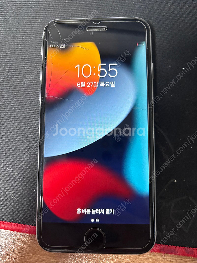 아이폰6S 64g--0
