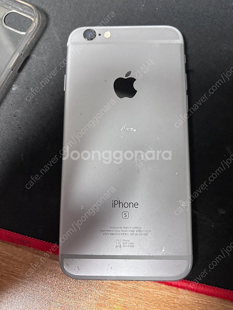 아이폰6S 64g--1