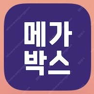 메가박스 1인 7,800원 예매